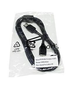 Hosiden PP200-BK DisplayPort-kaapeli 2m – Musta